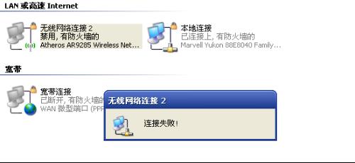 存一份资料，链接网络链接出错不用再求人