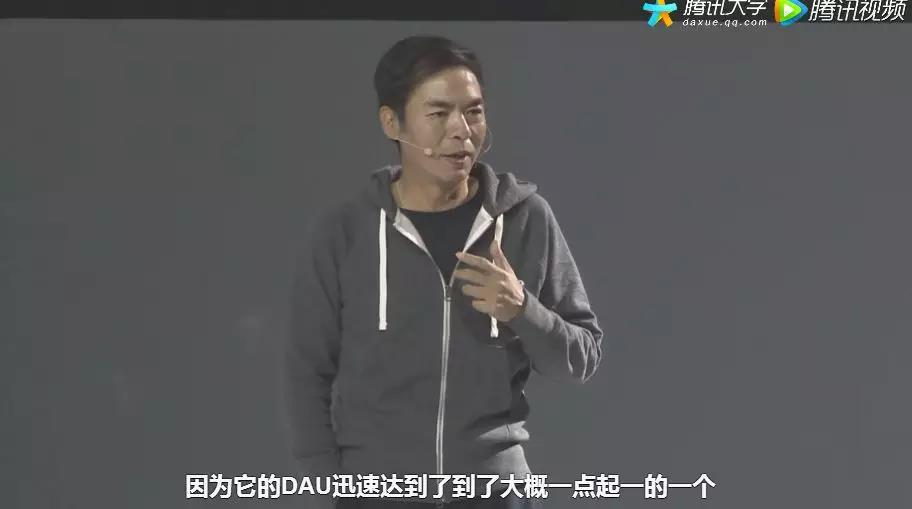 微信小游戏不但可以玩，还可以赚钱，张小龙欢迎大家来开发小程序