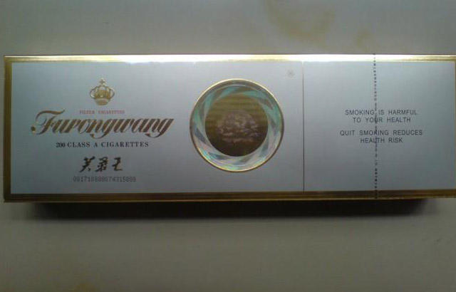 老烟民真假烟一抽就知道,老烟民一般抽什么价位的烟