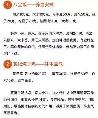 昆山几月天气回暖,未来10天昆山的温度