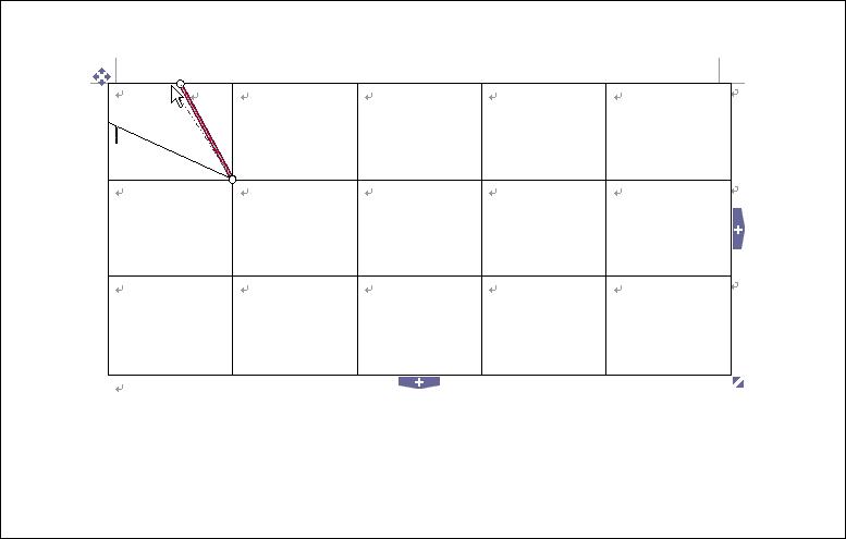 word绘制斜线表头教程,word制作表格斜线表头怎么调方向