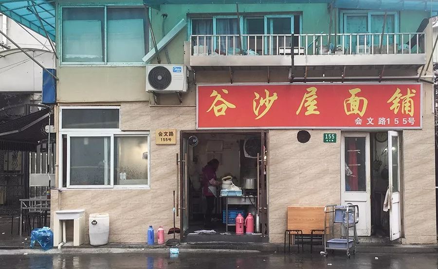 上海最好吃的麻辣面馆,上海最好吃的面条店