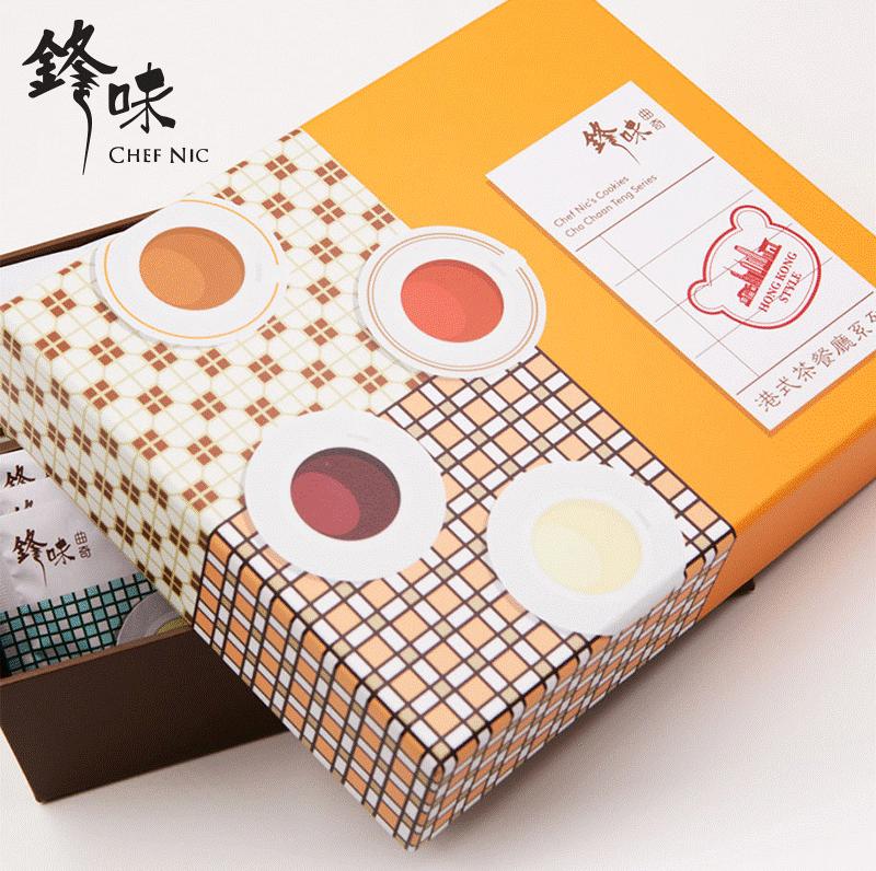 珍妮曲奇和普通的曲奇哪个好吃,推荐一下好吃的曲奇