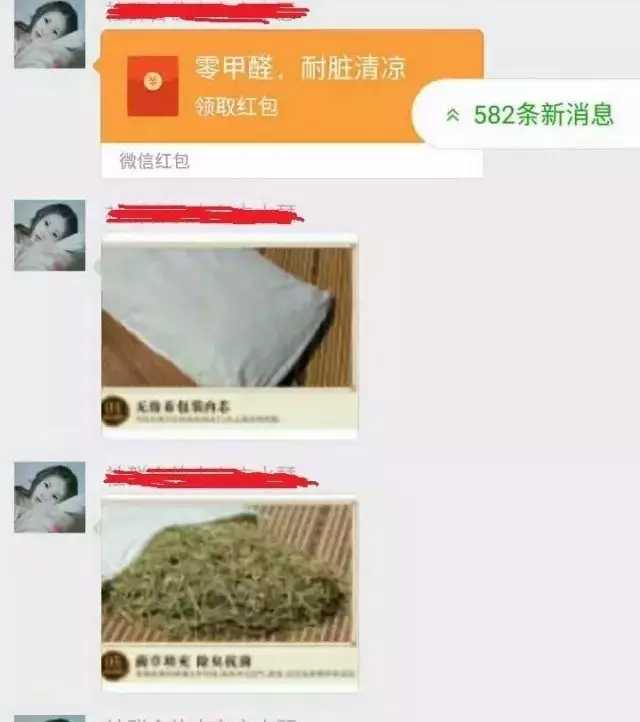 淘宝客如何做到精准引流,淘宝客社群营销怎么做