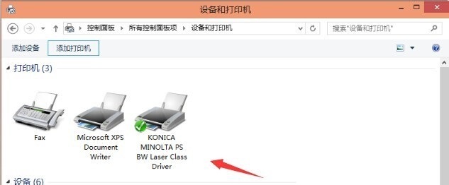 windows10怎么添加本地打印机,win10如何添加网络打印机到电脑