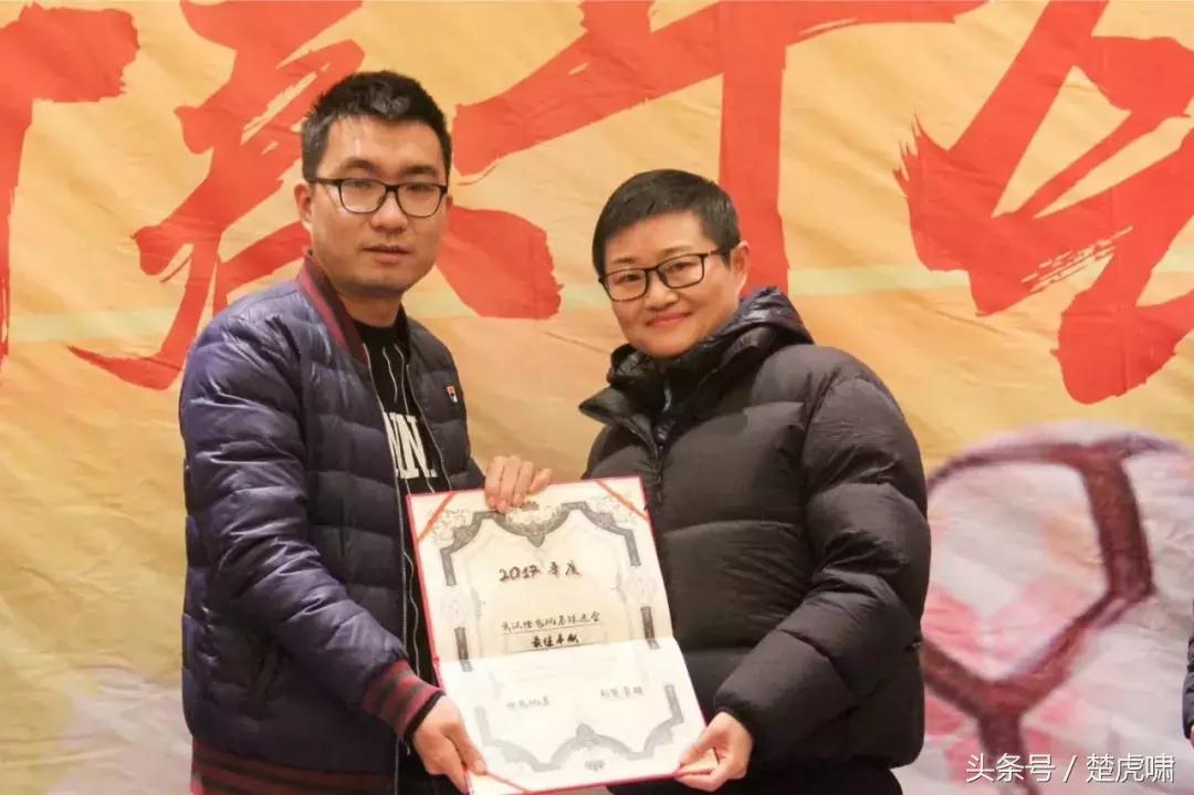 卓尔杯足球比赛,卓尔球迷见面会