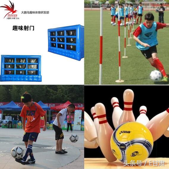 甘肃省校园足球夏令营,甘肃青少年活动赛事展演