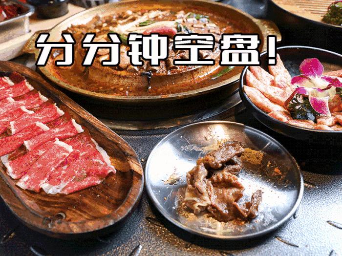 比再见前任还让人心痛！为什么现在才告诉我小猪小牛1.9折吃不停！