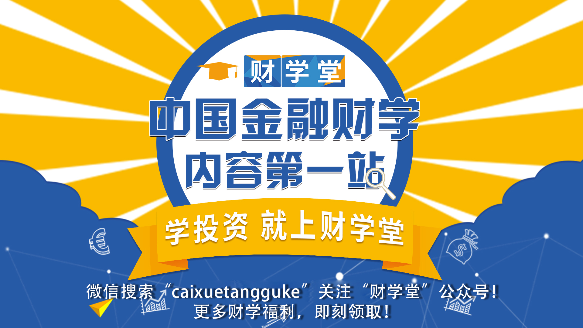 政策面和技术面谁更重要,技术面政策面