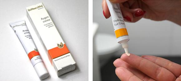 抗皱眼霜2018,hmeer眼霜评测