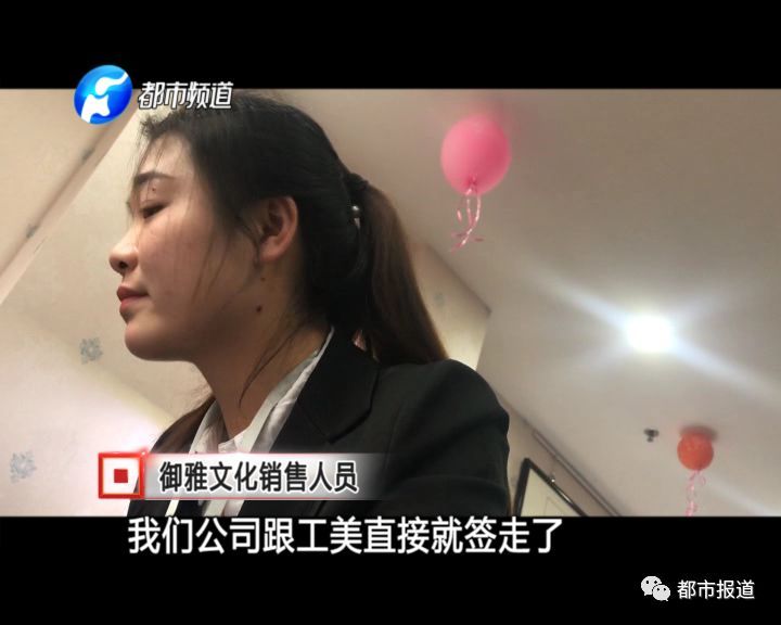 打击诈骗之揭秘收藏品骗局,打击养老诈骗之揭秘收藏品骗局