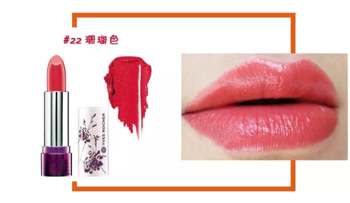 50块的口红涂出了300块的质感，MAC、阿玛尼被我丢到了一边~