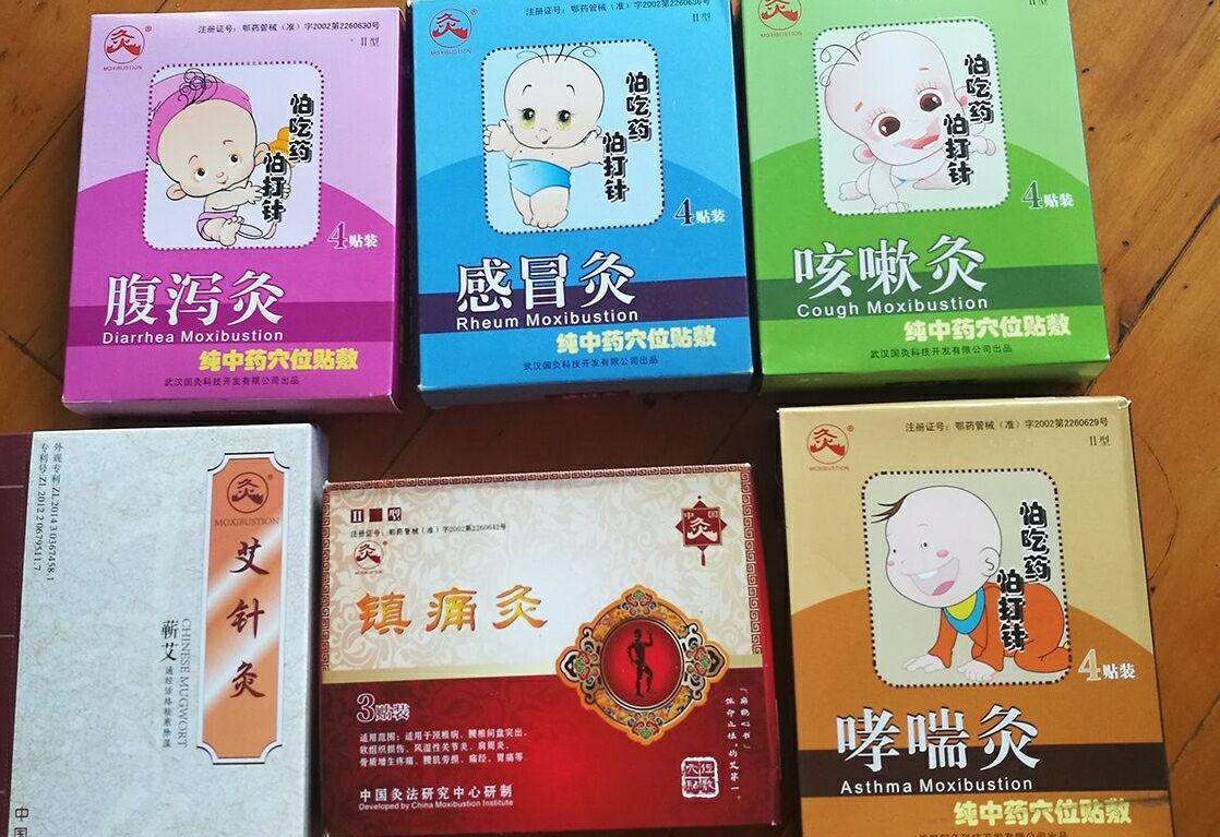 你被套路了吗原版,你被套路了吗完整版视频