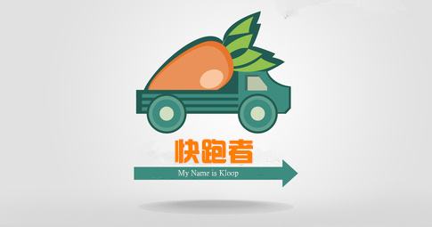 跑腿配送商业模式,跑腿同城配送什么模式