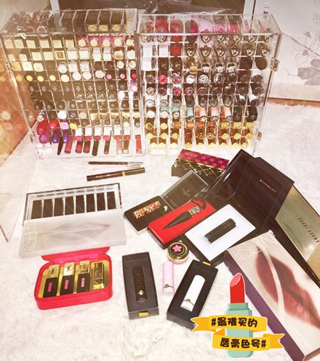 花了3000元买口红,最拿得出手的十支口红