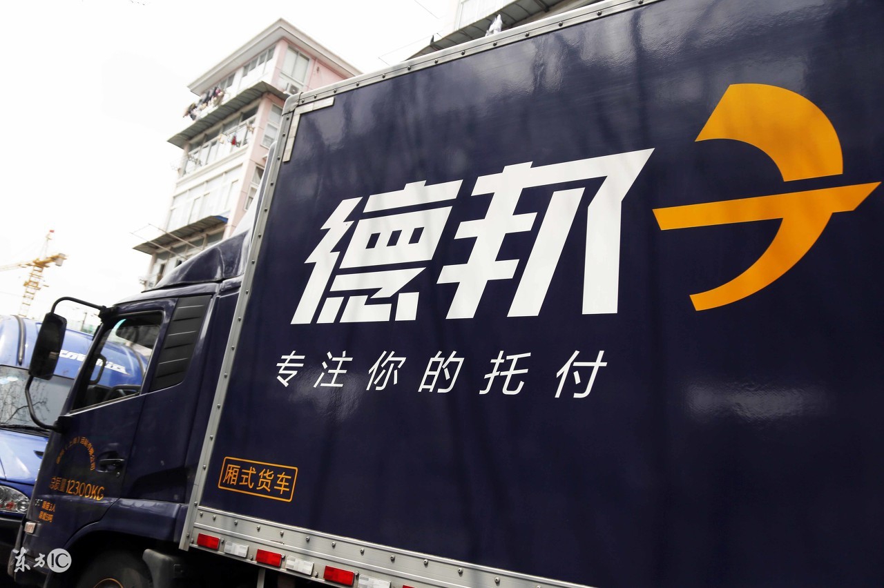 德邦快递掌门人崔维星的创业故事,一语道破德邦物流总裁崔维星