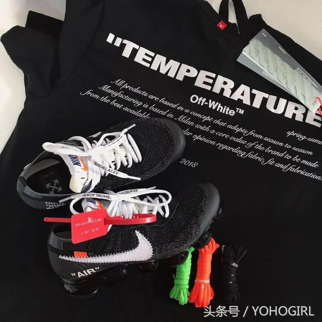 朋Yo圈｜好不容易买到的断货王，后来嘞？