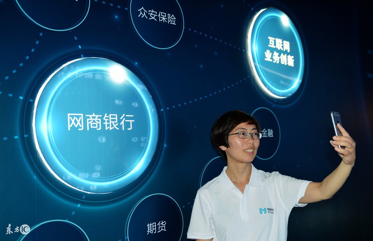 马云卸任后借呗网商贷的变化,马云关闭借呗规定