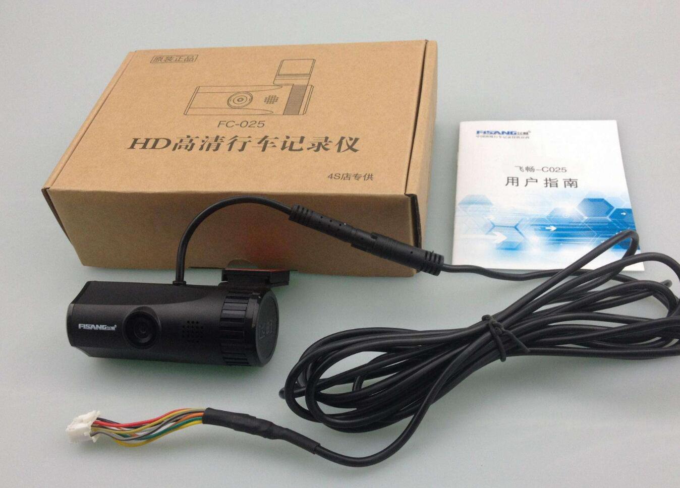 小风聊车：防碰瓷需要行车记录仪，那应该怎样选择呢？