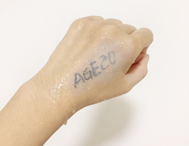 爱敬气垫黑榜还是红榜,爱敬气垫太香是假的吗