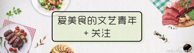 大冷天就馋这道菜做法简单又解馋,最适合冬天吃的家常菜道道美味