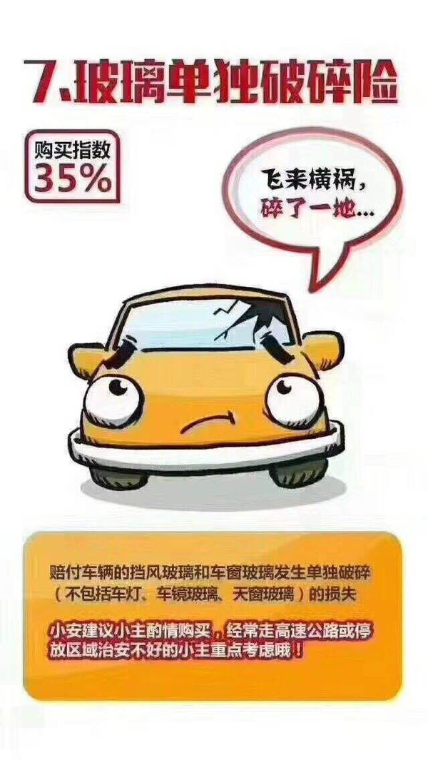 suzuki铃木汽车四驱还是两驱,16年铃木维特拉两驱值不值得入手