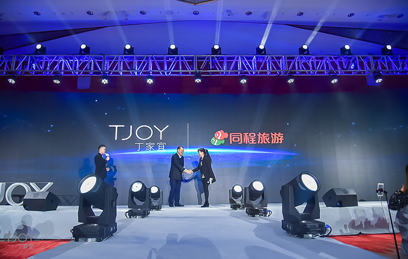 丁家宜48倍防晒隔离防晒霜,丁家宜防晒200毫升防水