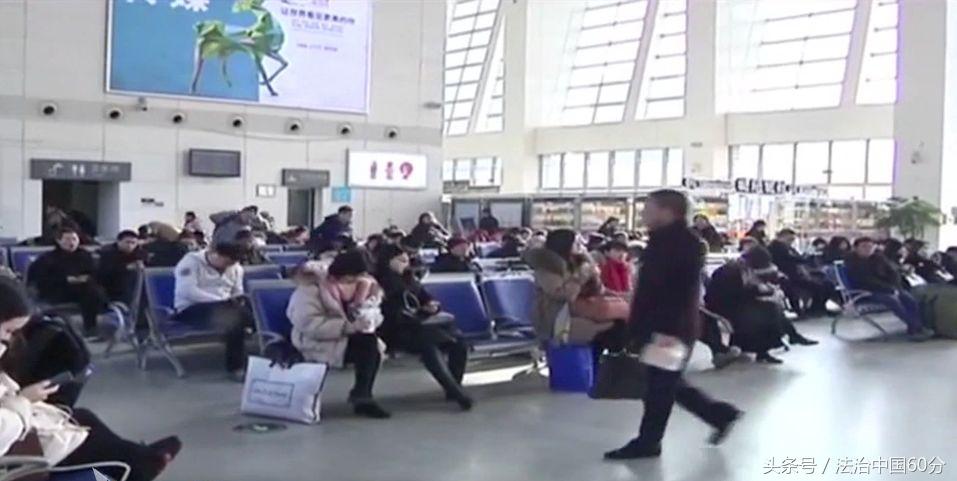 女子多次抢票失败投奔小网站被骗，12306工作人员给出明确信息