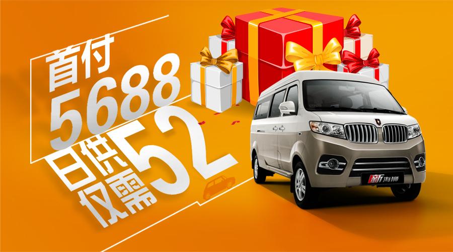 拒绝冻手冻脚!搞运输温暖加倍舒适出行