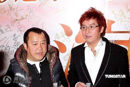 谭咏麟吐槽曾志伟,祝延平力挺曾志伟