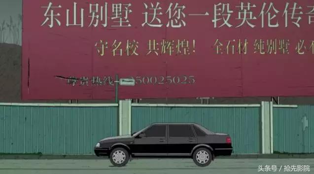 动画片抢劫片段,杀人绑架电影国产