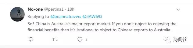 澳网卖中国产瓶装水就是不爱国？这逻辑连网友都看不下去了！