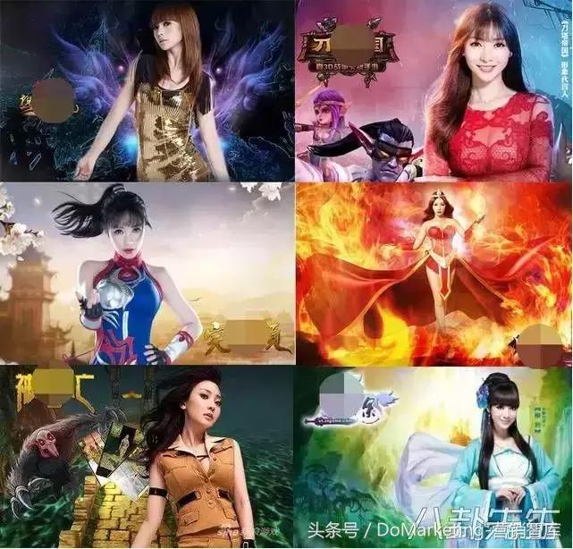 渣渣辉古天乐代言的游戏,渣渣辉古天乐刘青云