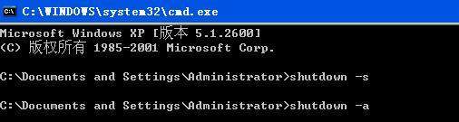 电脑每天定时关机的超简单方法,三秒教你电脑设置定时关机技巧