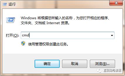 「经验分享」视频渲染电脑定时关机的小技巧