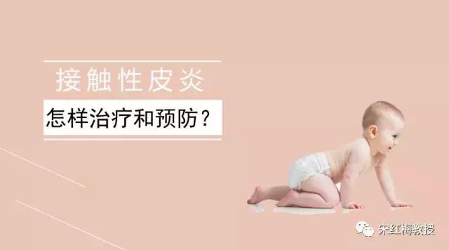 宝宝嘴唇红屁股红,宝宝嘴唇红怎样调理