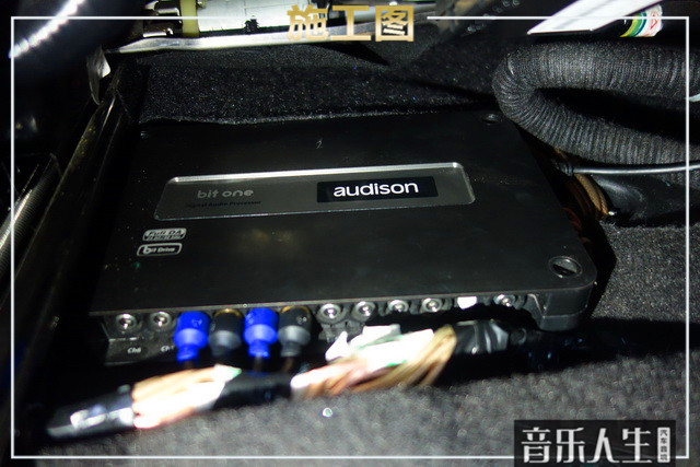 永川区马自达阿特兹音响改装,南京音乐人生汽车音响改装店