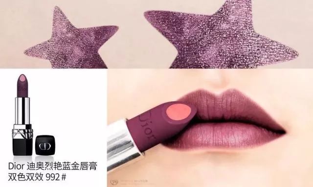 dior迪奥专柜有1.5g口红吗,dior迪奥口红在美国比中国便宜吗