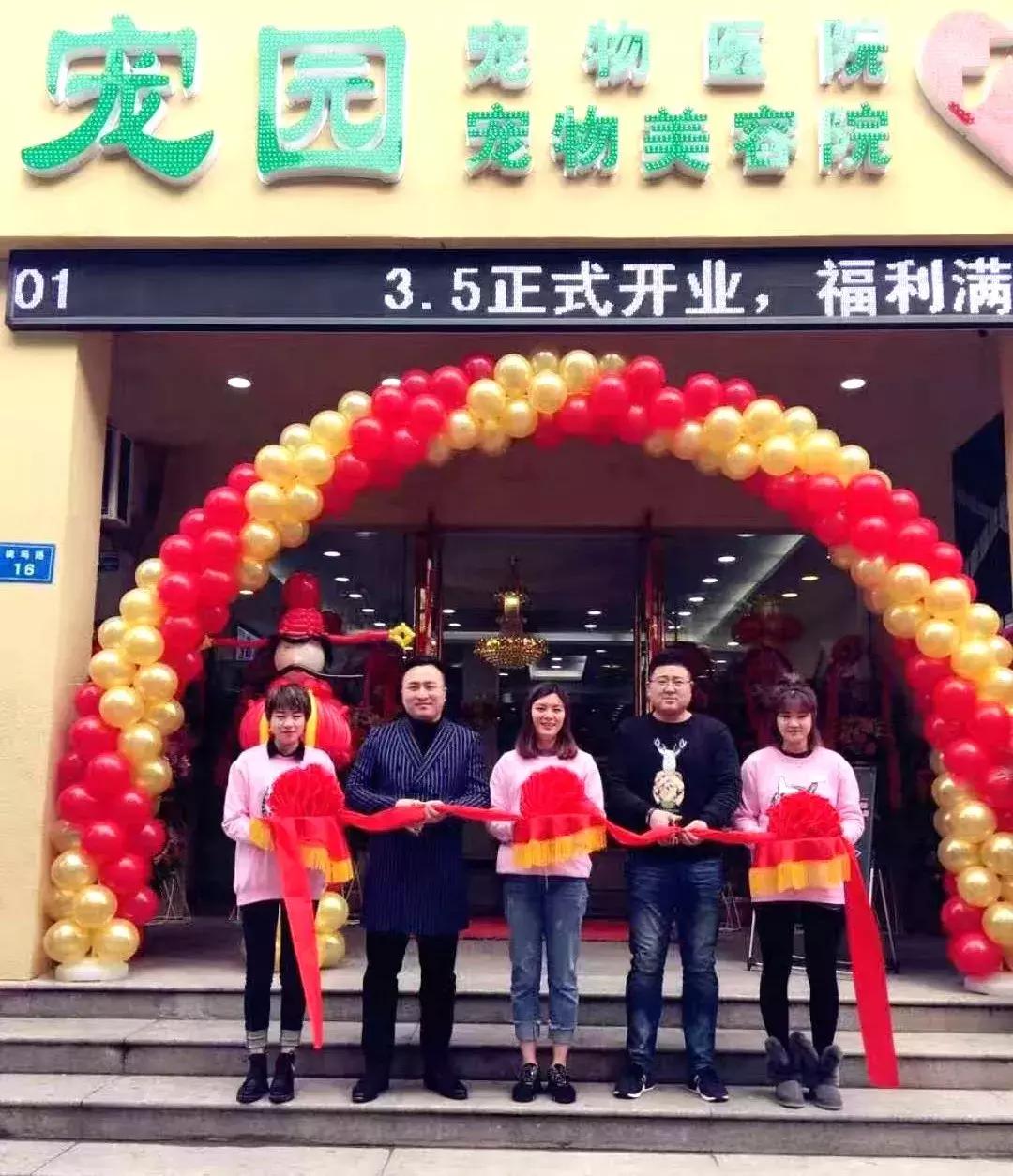 老徐会客厅：于祥：志存高远未来可期扬州企业家公益联盟发起人