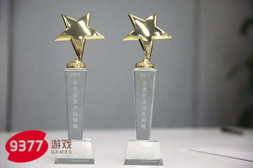 页游手游推荐,页游手游排行榜第一名