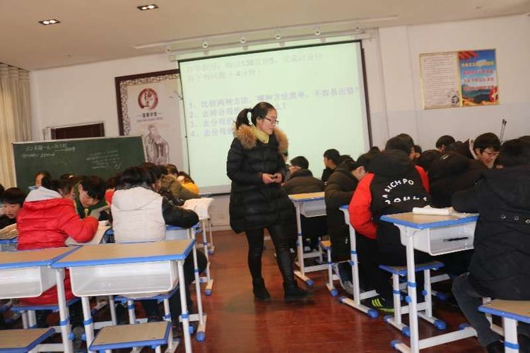 教师全员优质课比赛报道,教师精品课比赛活动简报