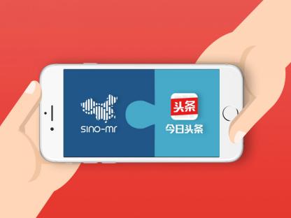 微信淘客已经被淘汰？火爆的自媒体让你在*赚网**行业淘金致富！