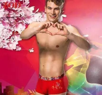 这才是本命年应该怎么穿,本命年男生怎么穿才更帅哦