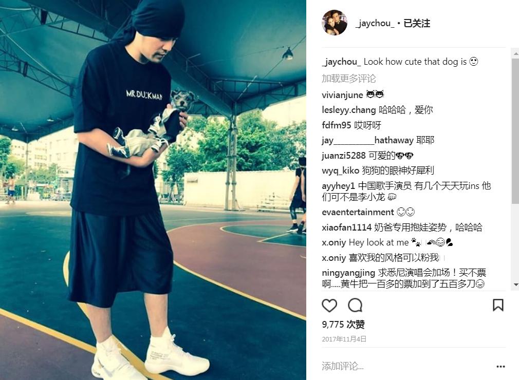 你真的以为周杰伦是喝奶茶胖了吗,周杰伦什么时候开始喜欢喝奶茶