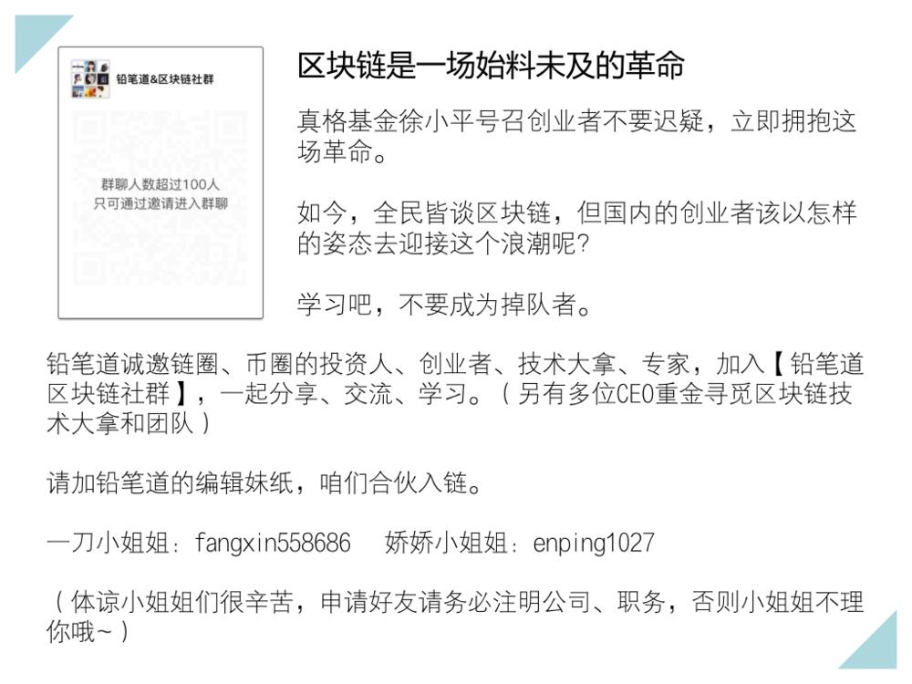 巴歌出行共享汽车app官方下载,随取随还的共享汽车平台