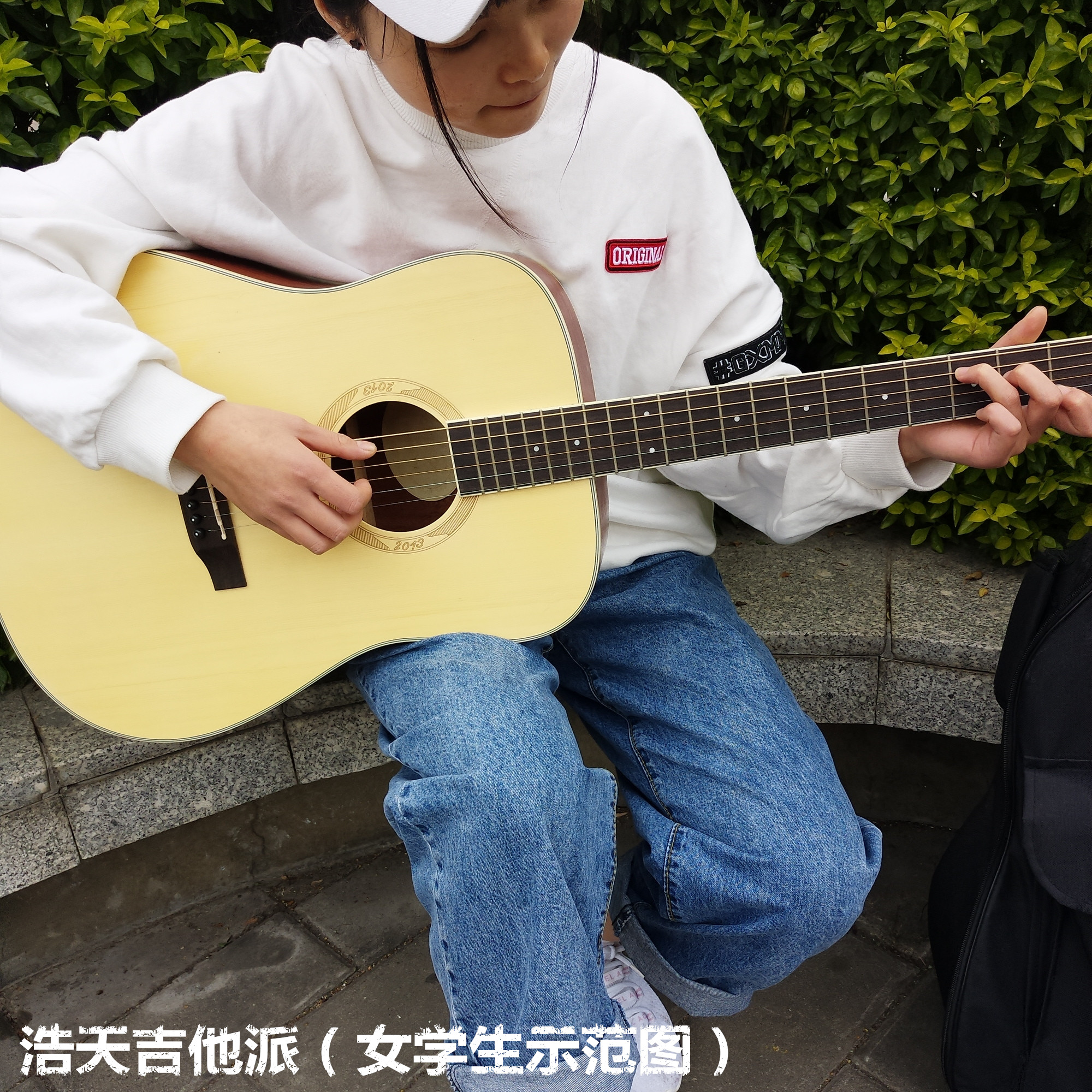 吉他教学入门零基础和弦转换,吉他和弦弹唱初学者入门教程