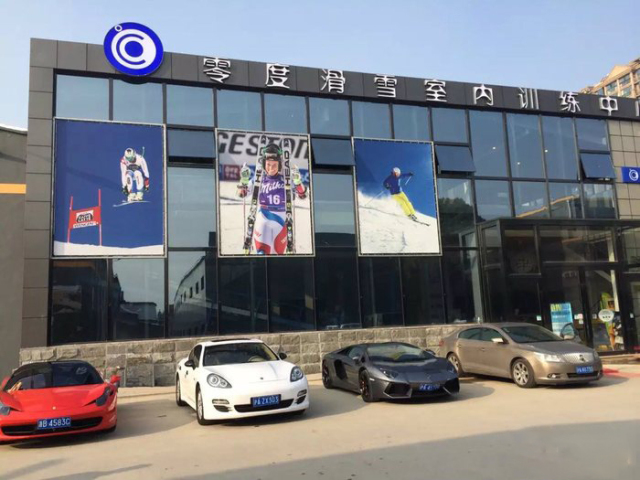 上海最省钱旅游攻略,旅游省钱从上海出发