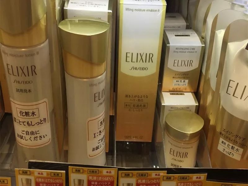 日本护肤品排行榜前十名的牌子,去日本十大必买护肤品