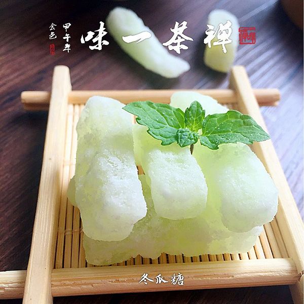 不做标题*党**，能帮你赚钱的美味，太容易操作了