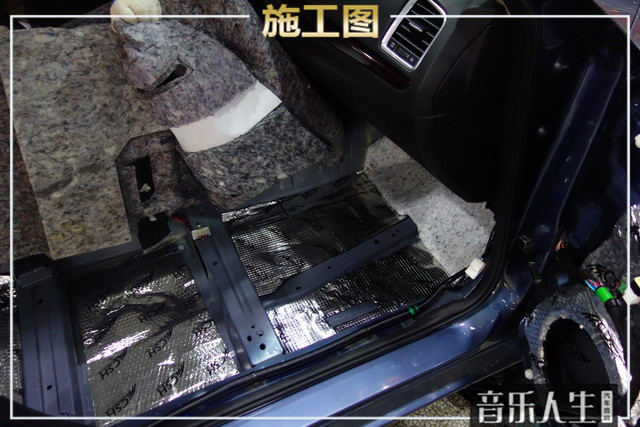 永川区马自达阿特兹音响改装,南京音乐人生汽车音响改装店